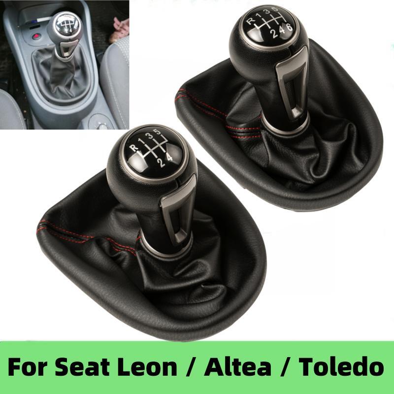 Car Accessories Xl6 - 5/6 Speed Gear Shift Knob Gaiter