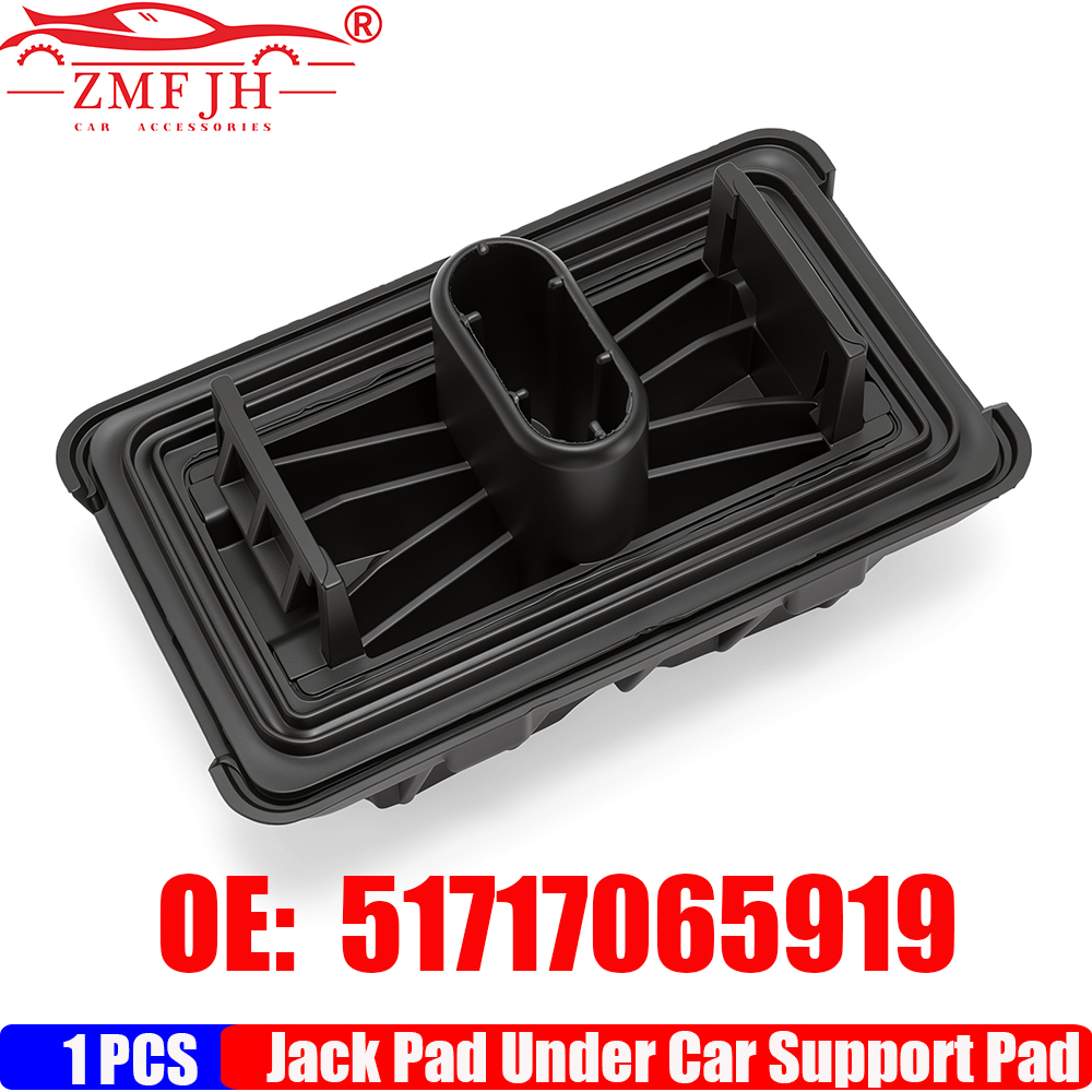Car Accessories Under 100 - OE 51717065919 Jack Point Pad Under