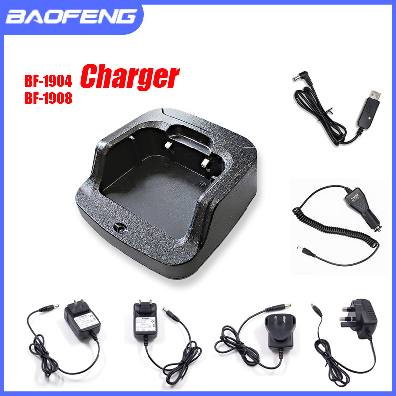 Car Accessories Uk - BAOFENG BF-1904 Walkie Talkie Original Charger