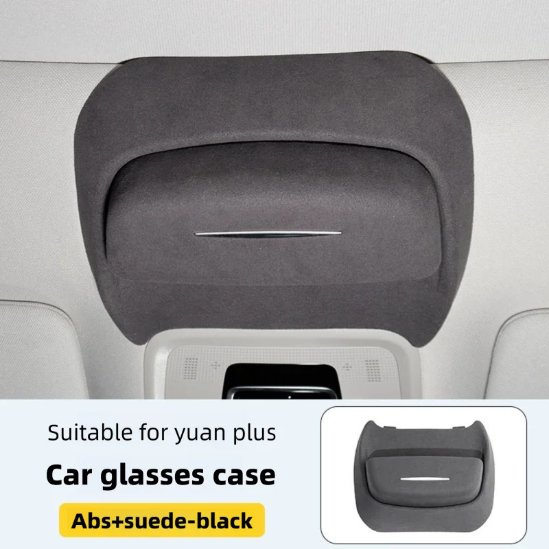 Car Accessories List - Suitable for BYD ATTO3 car glasses