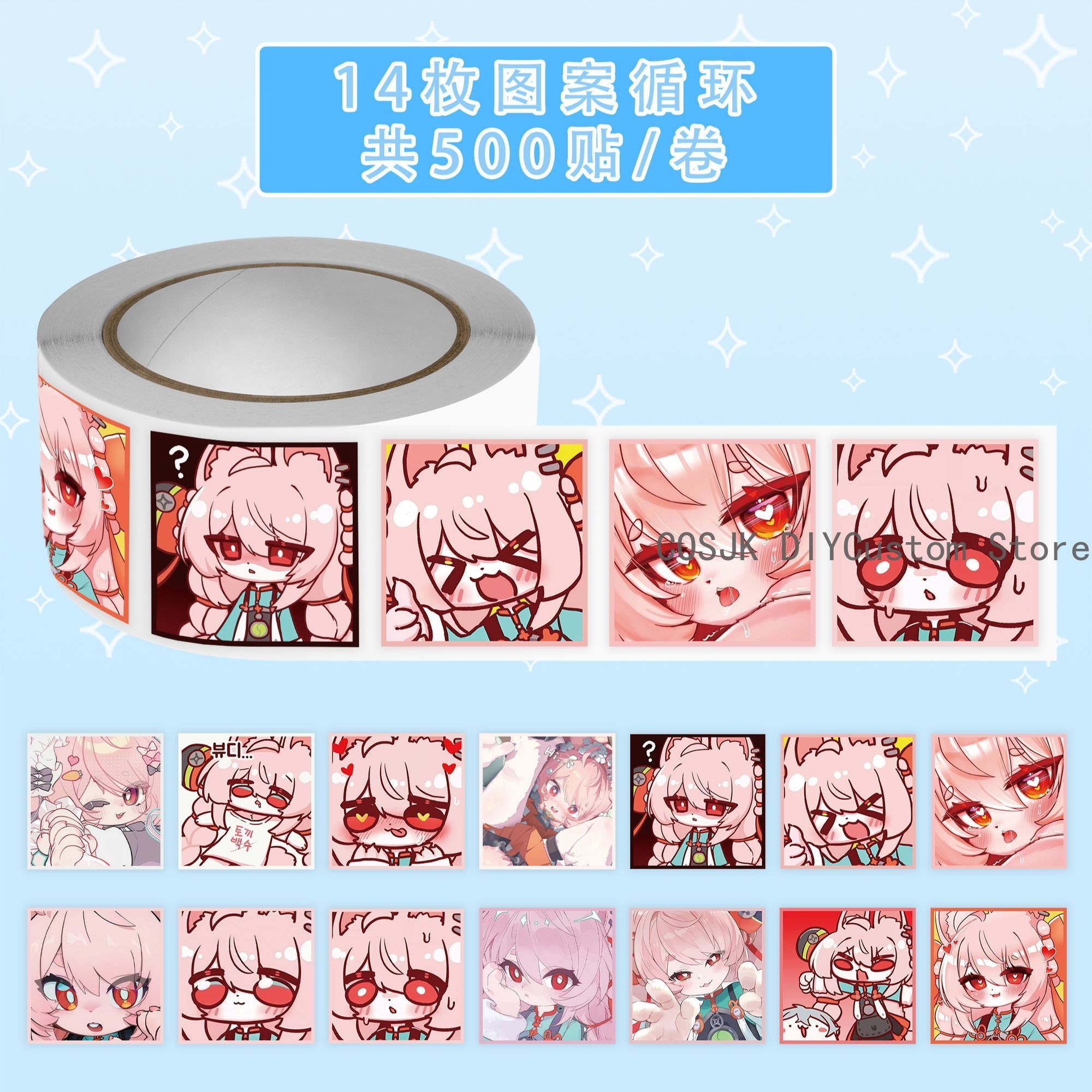 Car Accessories Zone - 500Pc/Roll Anime Zenless Zone Zero Zhao