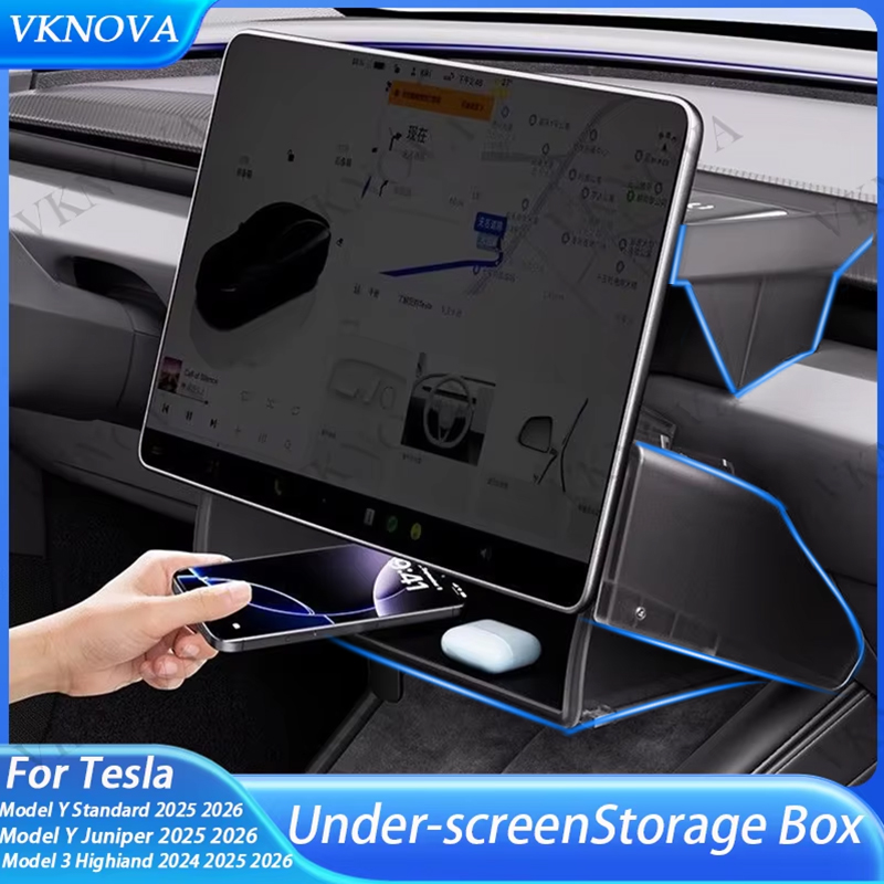 Car Accessories List - For Tesla Model Y Standard 2025