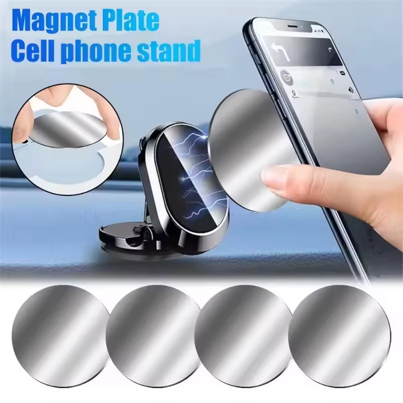 Car Accessories Gifts - 50/1PCS Metal Plate Disk for Magnet