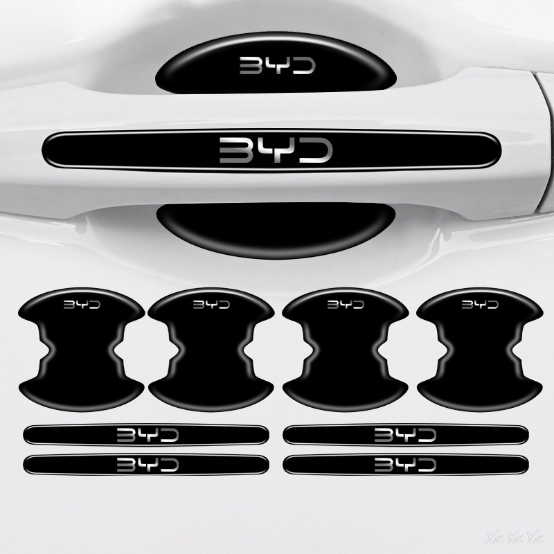 Car Accessories Logo - BYD Logo Car Door Handle Protector