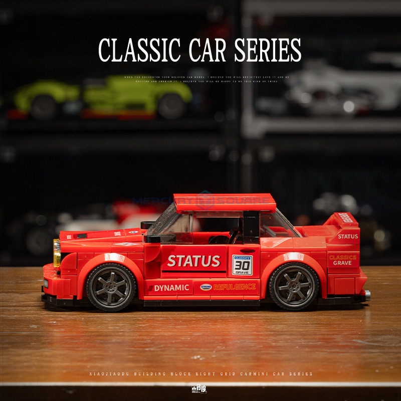 Red E30 Racing Vehicle Model B - Car Accessories Gift Ideas recension och pris