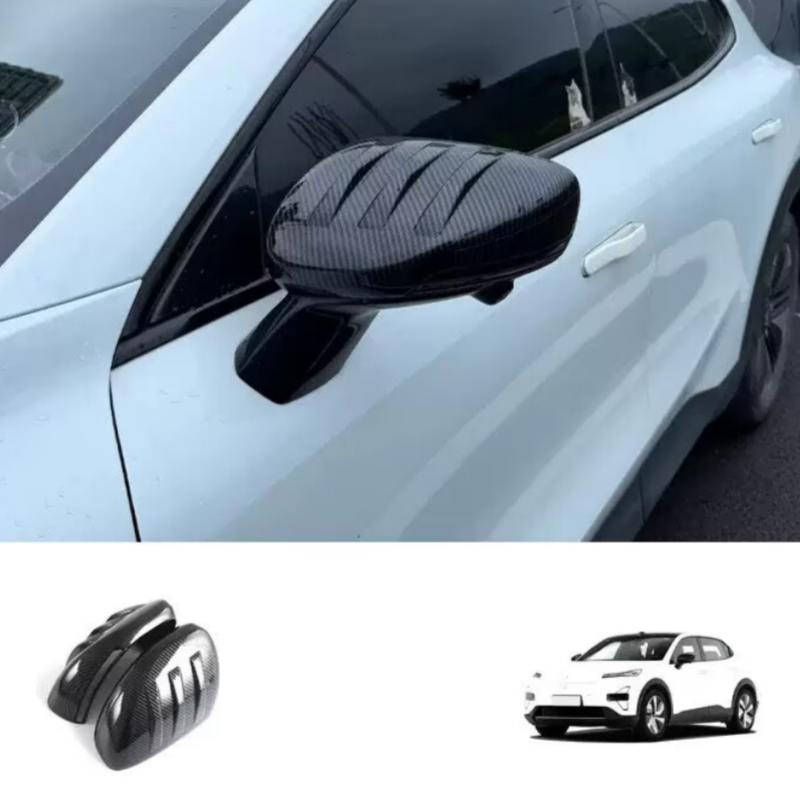 For Changan Deepal S05 2026 Re - Car Blind Spot Mirror recension och pris