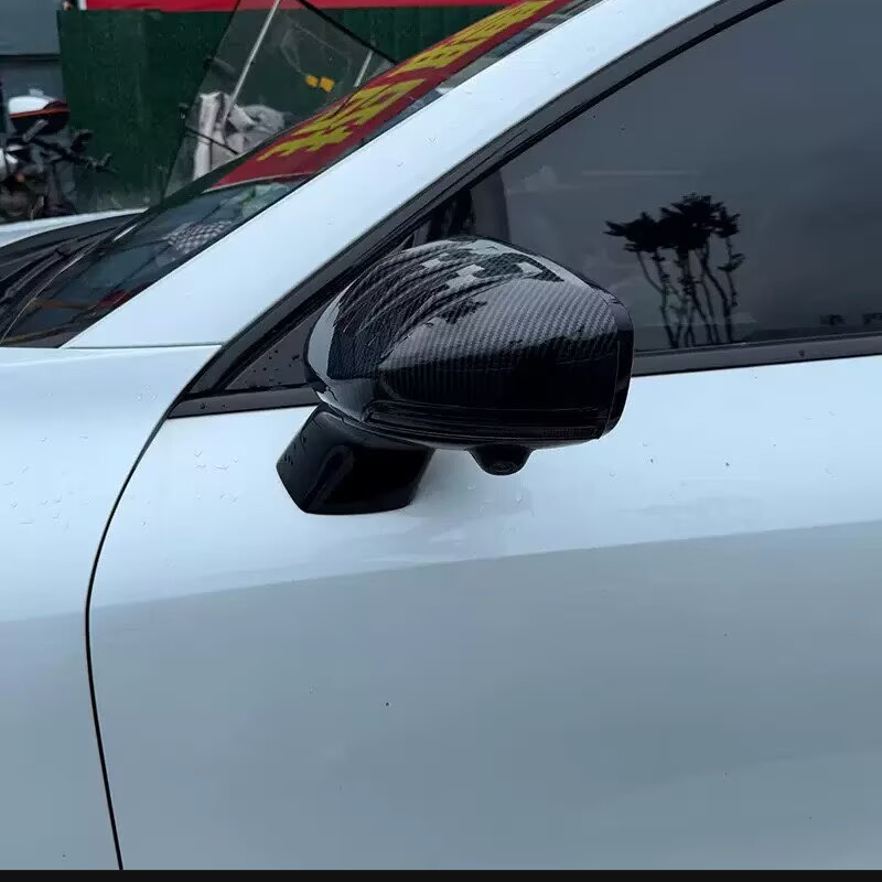 For Changan Deepal S05 2026 Re - Car Blind Spot Mirror recension och pris