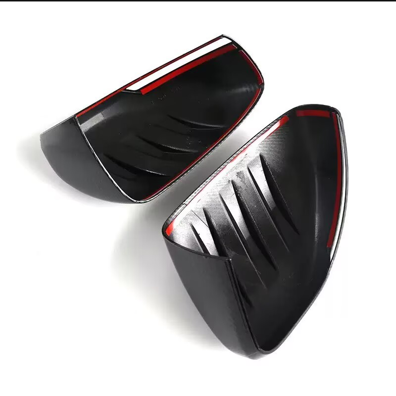 For Changan Deepal S05 2026 Re - Car Blind Spot Mirror recension och pris