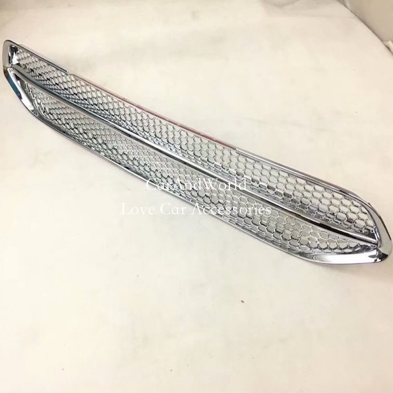 Front Grille Grid Under Cover  - Car Accessories Under 100 recension och pris