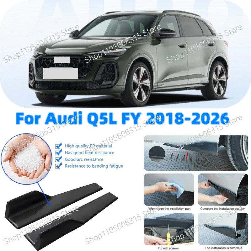 48cm Rear Bumper Splitter Apro - Car Accessories Lipa recension och pris