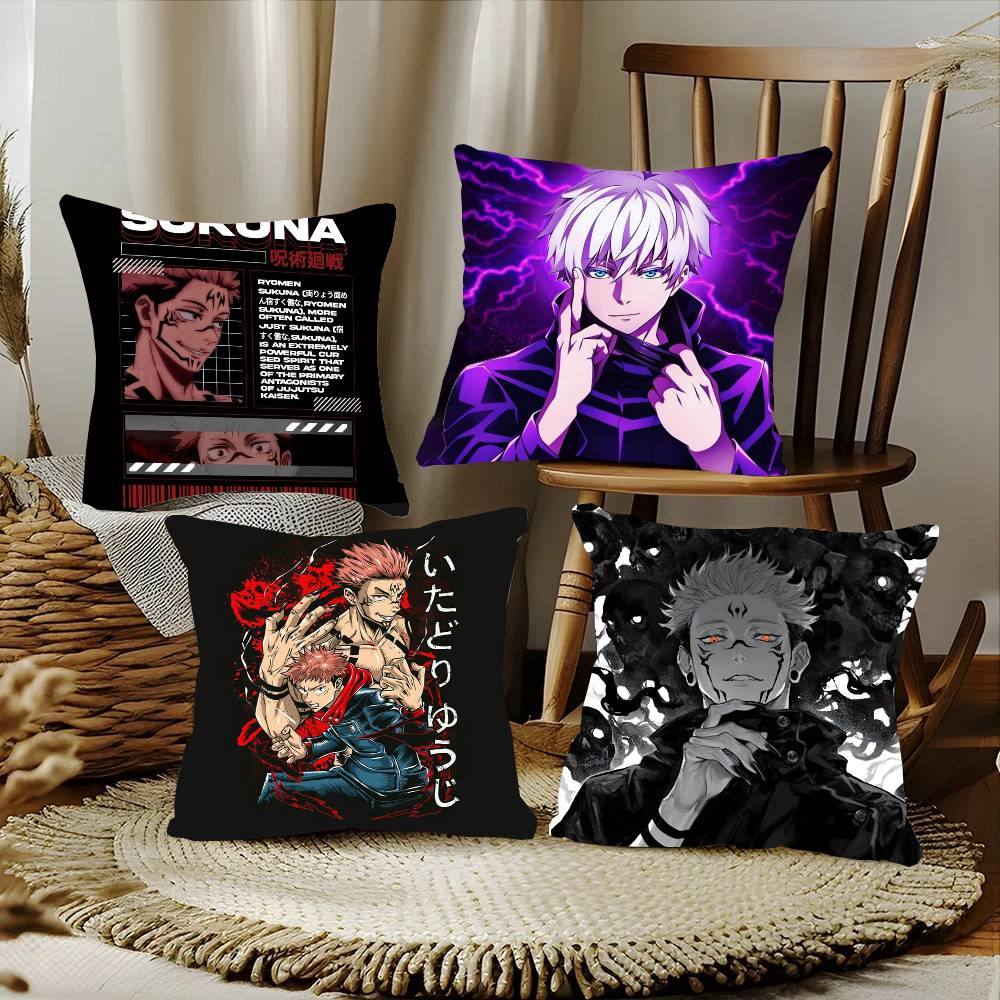Hot Anime Jujutsu Kaisen Pillo - Car Accessories Gift Ideas recension och pris