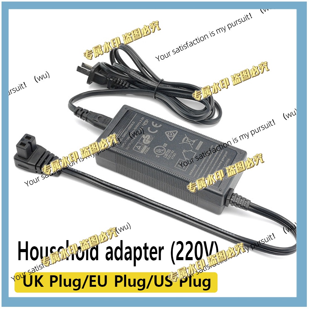 110/220V household power suppl - Car Accessories Uk recension och pris