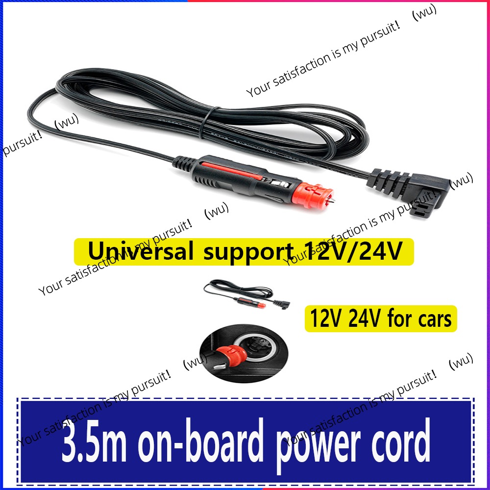 110/220V household power suppl - Car Accessories Uk recension och pris