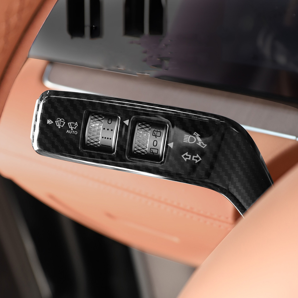 Steering Wheel Gear Guard Prot - Car Accessories List recension och pris