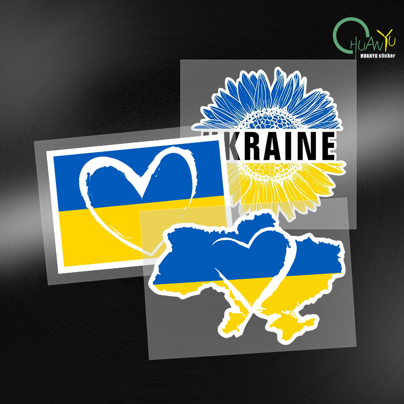 Sign Car Sticker Ukraine Sunfl - Car Accessories Uk recension och pris