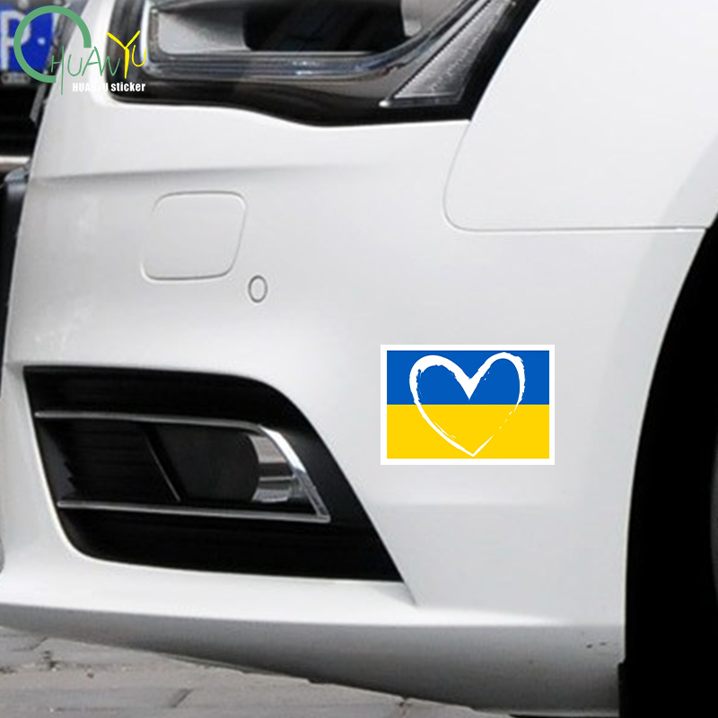 Sign Car Sticker Ukraine Sunfl - Car Accessories Uk recension och pris