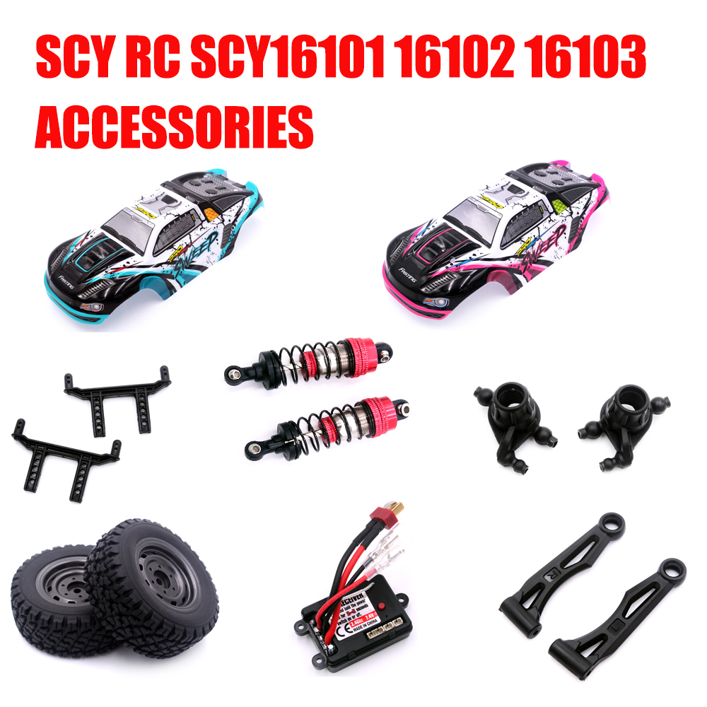 SCY RC SCY16101 16102 16103 Re - Car Accessories List recension och pris