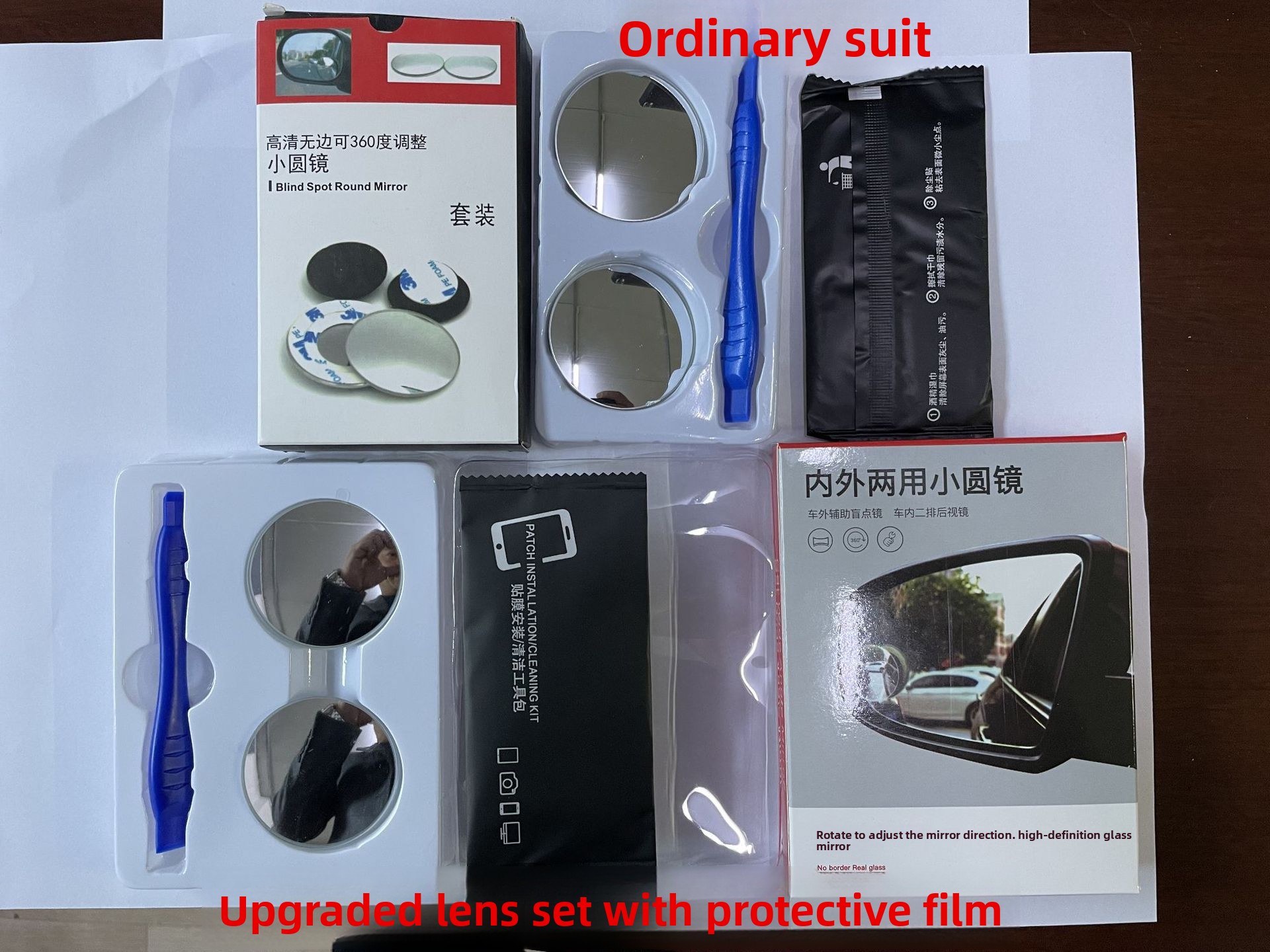 Car Frameless Small Round Mirr - Car Blind Spot Mirror recension och pris
