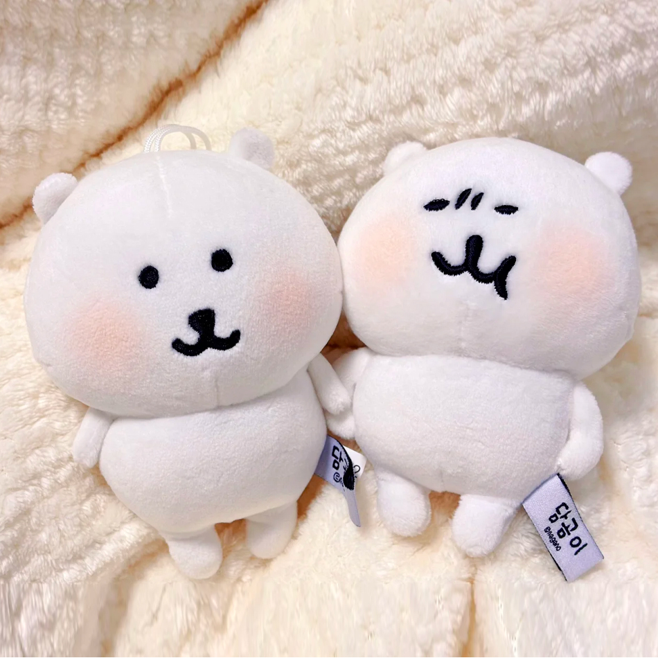 Kawaii Cartoon Mocking Bear Pl - Car Accessories Gift Ideas recension och pris
