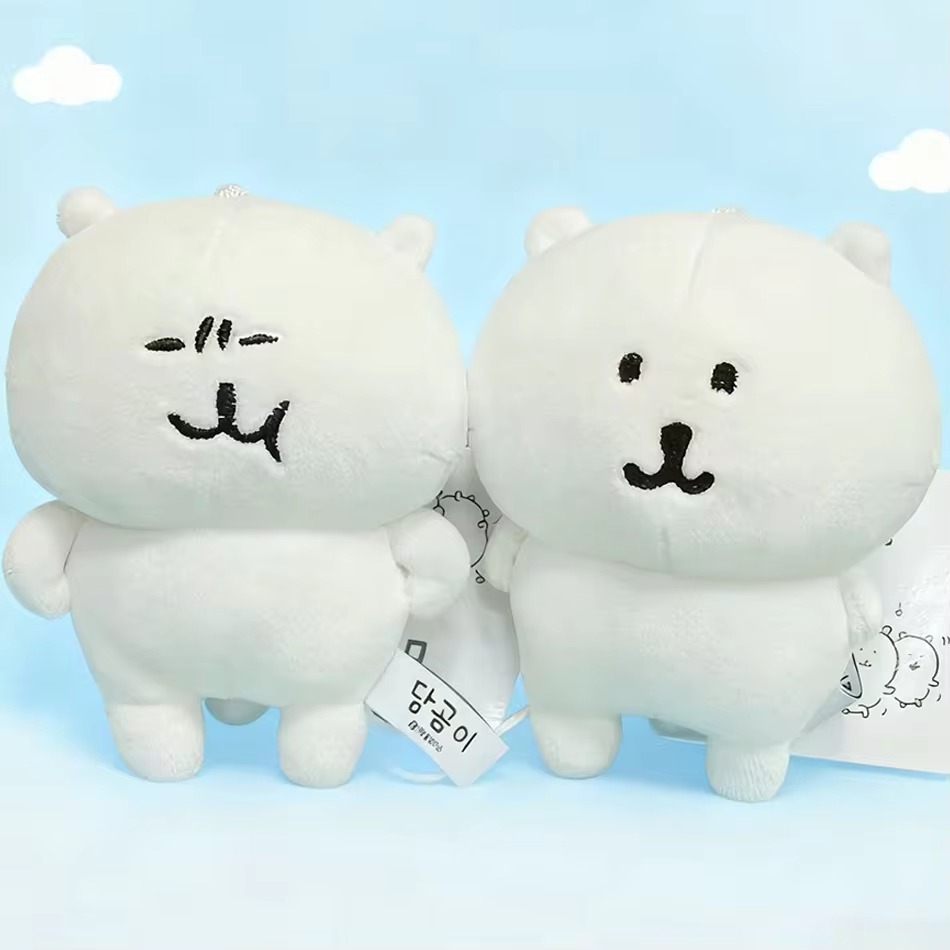 Kawaii Cartoon Mocking Bear Pl - Car Accessories Gift Ideas recension och pris