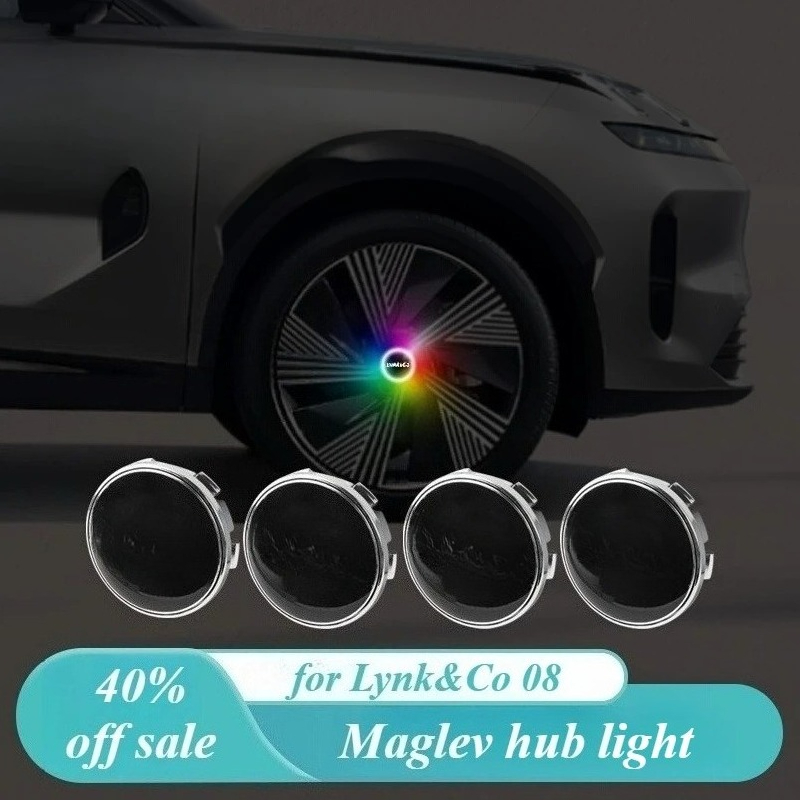 For Lynk&Co 08 Luminous Hub Co - Car Accessories Logo recension och pris